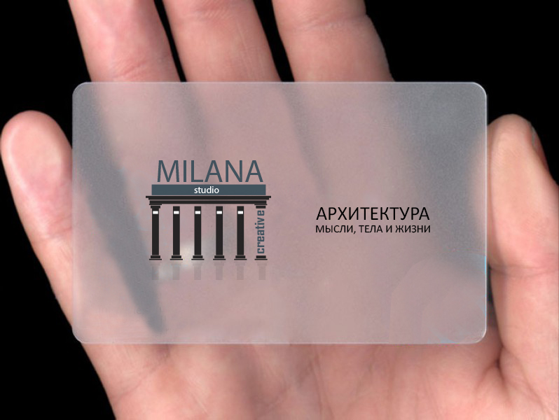 лого Милана